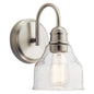 45971NI - Kichler Lighting Avery Brushed Nickel Wall Sconce