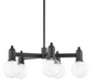Bryce Chandelier 5-Light Old Bronze (H419805-OB)