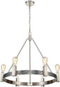 Elk Lighting D4452 Impression 6 Light Chandelier, Silver and Satin Nickel