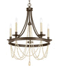 P400004-020 - 5 Light 60W(C) Chandelier in Antique Bronze Finish